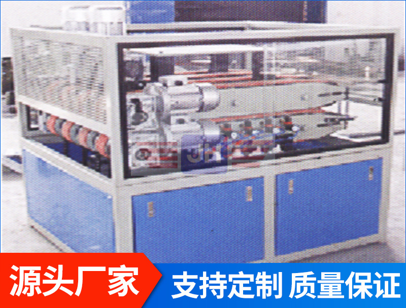 皮帶牽引機(jī)